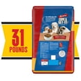 thumbnail image 6 of Purina ALPO Come and Get It Cookout Classics Dry Dog Food, 31 lb Bag, 6 of 9