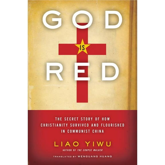 God Is Red, (Paperback)