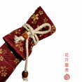 thumbnail image 1 of Sac de Rangement pour Tambour Portable : Sac de Rangement Décoratif pour Tambour, Ensemble d'Accessoires pour Mallets, Bâtons de Percussion, 1 of 5