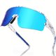 thumbnail image 1 of Gafas Deportivas Polarizadas FMY para Ciclismo con Protección UV400, 1 of 6