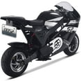thumbnail image 5 of MotoTec 48v 1000w Kids Superbike Large Pocket Bike Black, 5 of 7