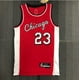 thumbnail image 3 of Traje de baloncesto de los Chicago Bulls Bulls No. 23 Jordan Jersey Flyer Traje de prensado en caliente MN Retro, 3 of 5