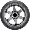 thumbnail image 2 of LLANTA 205/45R16 HANKOOK H457 VENTUS V2 CONCEPT2 + VALVULA, 2 of 4