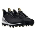 thumbnail image 4 of Under Armour Harper 7 Youth Low TPU Baseball Cleats, 4 of 5