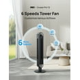 thumbnail image 5 of Dreo Tower Fan for Home, 42" Standing Fan with Remote, 90° Oscillating Fan for Indoors, 34dB Quiet Bedroom Fans, 6 Speeds, 4 Modes, 12H Timer, Bladeless Fan with LED Display, 26 ft/s High Velocity, 5 of 7