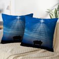 thumbnail image 4 of LALILO Throw Pillow Covers Christmas Card Nativity Scene Baby Jesus With Christmas Tree Tree Shape Nativity Set of 2 Square 18 x 18 Inch Pillowcase, 4 of 5