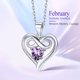 thumbnail image 5 of Collar de plata de ley S925 Silvora para mujer Collares con piedra natal del infinito Corazón Cumpleaños Navidad Aniversario San Valentín Joyas Regalos, 5 of 8