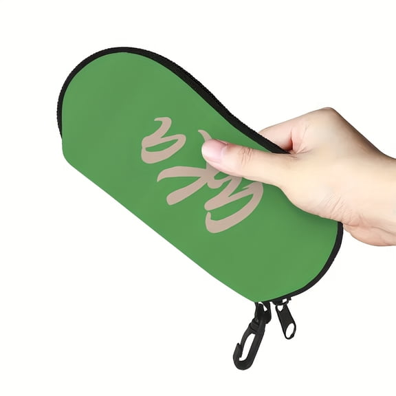 AKA 1908 Classic Badge Neoprene Glasses Case - Durable, Soft Protective Anti-Fall Pouch with Keyring for Fashion Glasses & Reading Glasses, Modern Style, Machine Washable
