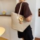 thumbnail image 5 of Bolso tejido para mujer Bolsos para axilas de moda de verano Bolso de hombro Bolso de compras (Blanco), 5 of 7