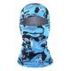thumbnail image 1 of Evd-x Balaclava Premium Pasamontañas Bandana Militar Táctico Color Negro/celeste Pixeles Diseño De La Tela Liso Talla Unitalla Adulto, 1 of 5