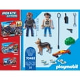 thumbnail image 3 of PLAYMOBIL City Street Patrol, 3 of 4