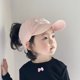 thumbnail image 5 of Typpkmm ¿? Gorra De BéIsbol Con Cola De Caballo Para NiñO Y Niña, 5 of 7