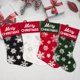 thumbnail image 3 of Medias navideñas de tela para niños, calcetín de Papá Noel, bolsa de dulces, muñeco de nieve, ciervo, bolsillo colgante, adorno de árbol de Navidad, regalo de Año Nuevo 2023, 3 of 4