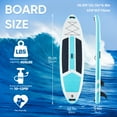 thumbnail image 3 of MCQ Inflatable Stand Up Paddleboard 10.5 x 2.7 FT with Premium SUP Paddleboard Accessories, Wide and Stable Design, Non-Slip Comfortable Deck for Hobby Surfers, Grey-Blue, 3 of 8