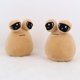 thumbnail image 2 of Muñeco de peluche de 22 cm de My Pet Alien Pou, juguete de peluche Furdiburb Emotion Alien, 2 of 5