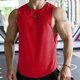 thumbnail image 2 of Camiseta sin mangas de secado rápido para hombre - Camiseta de malla para entrenamiento de baloncesto - Poliéster - Running al aire libre - M-XXXXL, 2 of 7