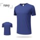 thumbnail image 2 of Camisa deportiva de manga corta y cuello redondo para hombre: poliéster ligero, para actividades al aire libre/senderismo/correr, ajuste cómodo (S-XXXL), 2 of 4