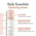 thumbnail image 4 of Avene Cleansing Foam - Facial Cleansing Foam to Remove Make-Up and Oil, 5.0 fl oz, 4 of 7