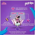 thumbnail image 4 of Pantalones de entrenamiento para niñas, para ir al baño, talla 4, 2T-3T, 74 quilates, 4 of 18