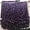 Purple, variant on Gelvs Dangling Fringe Trim - Purple, Faux Fur & Beaded, 6 Inch Width, 198 Inch Length, Victorian & Bohemian Style, Formal & Special Occasions, Party & Wedding, DECORATIVE RIBBON TRIM