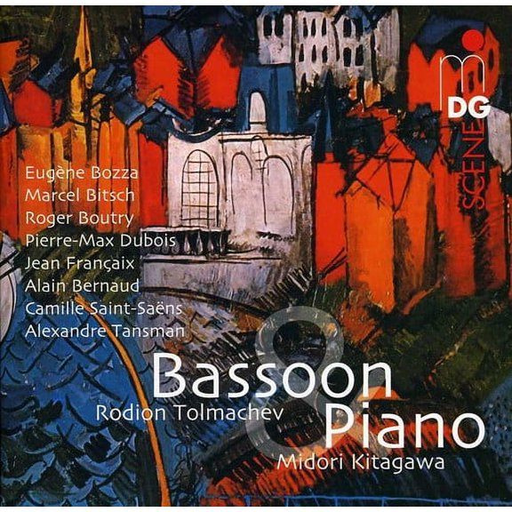 Rodion Tolmachev - Bassoon & Piano - Music & Performance - CD