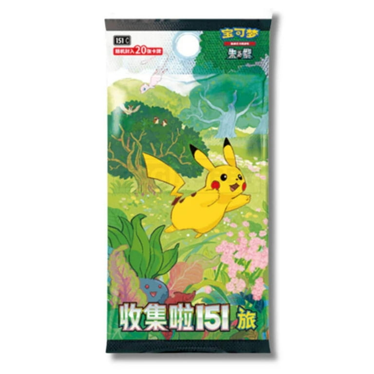 TCG Simplified Chinese Pokmon 151 Collect 151 Journey Booster Box,  Standard, 5-Card Packs - Walmart.com