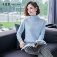 thumbnail image 4 of Suéter de cachemira 100 % de visón para otoño e invierno, jersey de punto para mujer, grueso, cálido, de color sólido, de talla grande, con solapa alta, 4 of 5