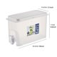 thumbnail image 3 of Jarra De Agua Con Grifo, Tetera De Agua Potable De Gran Capacidad, Tetera De Frutas, Cubo De Agua Fría De Verano, Tetera Fría Para Fiesta Familiar sonducket FN006096-00, 3 of 6
