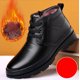 thumbnail image 4 of Botas de nieve de piel auténtica de alta calidad para hombre, botines cálidos de piel para invierno, color negro, talla 38-44, 4 of 5