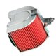 thumbnail image 4 of Motorcycle Air Filter Intake Cleaner for Helix CN250 CN 250 Helix250 1986-2007 17214-KS4-010, 4 of 5