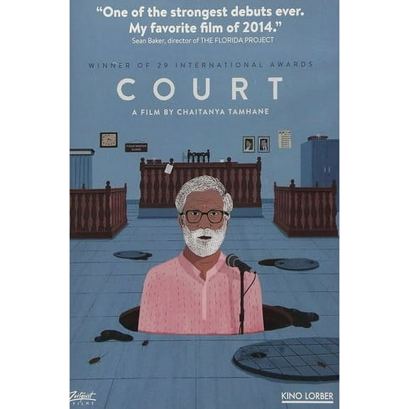 Court (DVD)