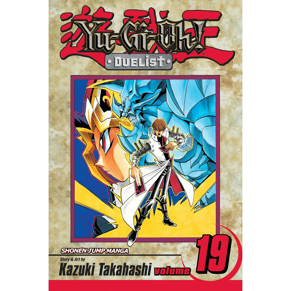 Yu-GI-Oh! Duelist: Yu-Gi-Oh!: Duelist, Vol. 19 (Series #19) (Paperback ...