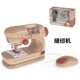 thumbnail image 1 of Children's pretend play mini electric appliances: refrigerator, washing machine, coffee maker, bread maker, juicer, toy., 1 of 1