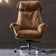 thumbnail image 2 of Relaxing Ergonomic Gamer Chair Backrest Vanity with Wheels Recliner Office Chairs Mobile Student Cadeiras 좌식의자 Office Furniture My Lux Decor Round, 2 of 26