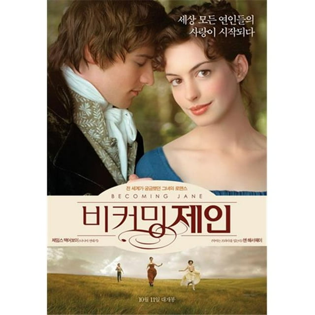 Posterazzi MOV414647 Devient Jane Affiche de Film - 11 x 17 Po.