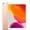 Gold, variant on Restored Apple iPad Air Wi-Fi 64GB Space Gray (3rd Generation) (Refurbished)