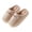Beige, variant on Kilaqueen Slippers for Women Indoor Cozy Memory Foam Non Slip Soft Soled Warm Slippers Arch Support Anti-Skid Rubber Sole Slippers