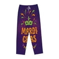 thumbnail image 4 of Daiia Mardi Gras2 Women's Sleep Pant with Pockets and Drawstring,Pajama Pants-Large, 4 of 9