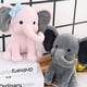 thumbnail image 4 of FELTECHELECTR Peluche de elefante creativo para bebé, con almohada de elefante, regalo de Navidad (rosa), 4 of 5