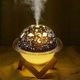 thumbnail image 4 of 2-in-1 Atmosphere Humidifier ,Projector Galaxy Night Lights LED Rotating Lamp for Bedroom Decoratio, 4 of 4
