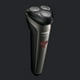 thumbnail image 3 of Afeitadora Eléctrica PHILIPS Gris, 3 of 8