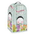 thumbnail image 2 of HELLHERO Easter and Bunnies Waterproof 15.94"H x 9.45"L x 7.28"W Mixer Cover Not Easy to Fade dust cover Food Processor Cover for Home Kitchen, 2 of 6