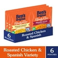 thumbnail image 2 of BEN'S ORIGINAL Ready Rice Roasted Chicken AIS1&nbsp;and Spanish Style Flavored Rice Variety Pack, Easy Dinner Sides, 8.8 OZ Pouch (Pack of 6), 2 of 3