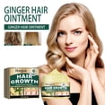 thumbnail image 4 of Ungüento capilar de jengibre HOEGOA Ungüento capilar de jengibre Crema capilar Productos para el adelgazamiento del cabello 30 g Crema de jengibre, 4 of 5