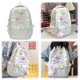 thumbnail image 4 of 902 Mochila Escolar Gran Capacidad para Estudiantes Con Correa (beige), 4 of 9