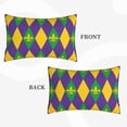 thumbnail image 4 of Balery Mardi Gras Bedding Queen Pillow Cases - Envelope Closure - Soft Brushed Microfiber Fabric - Shrinkage and Fade Resistant Pillow Cases-16"x24", 4 of 9