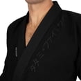 thumbnail image 7 of Tatami Fightwear Control BJJ Gi - A2 - Black, 7 of 7