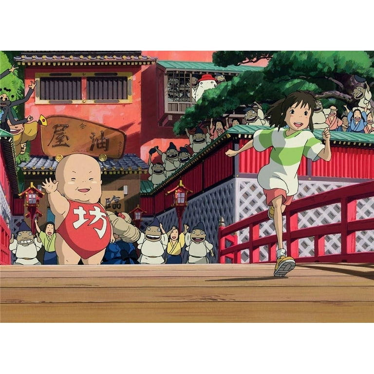 Spirited Away - Official Trailer 