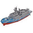 thumbnail image 1 of Battleship RC Warship Control Remoto Cruiser Speedboat Model Children Aircraft Carrier Toys Holiday Gift Vogacara WJ3958-02B, 1 of 7