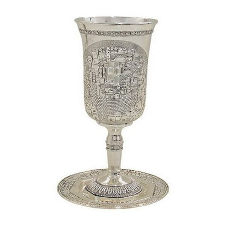 

Nickel Plated Elijah Cup Jerusalem Design with Matching Tray